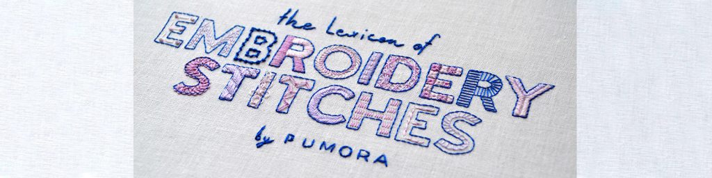 lexicon of embroidery stitches banner